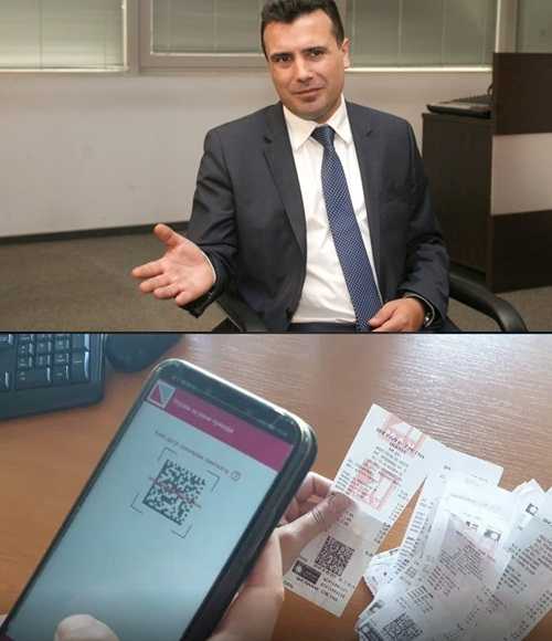 dddv