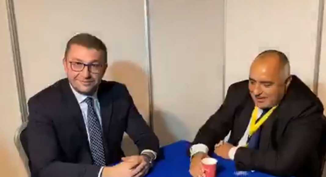 borisov-mickoski