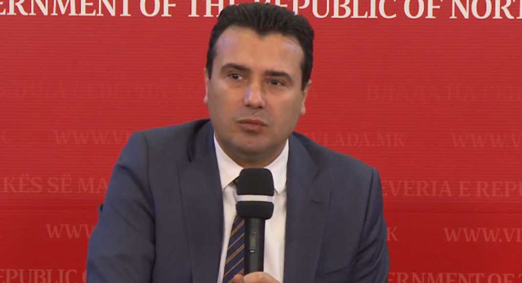 zaev-4