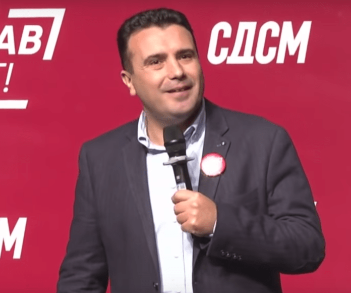 zaev-bitola-tribina-696x609